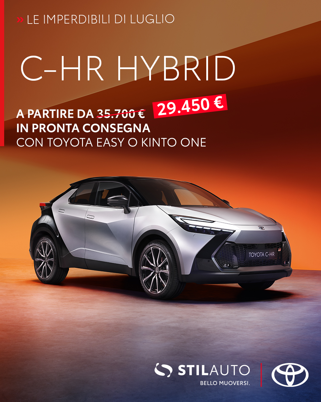 Su Yaris fino a 5800€ di sconto
