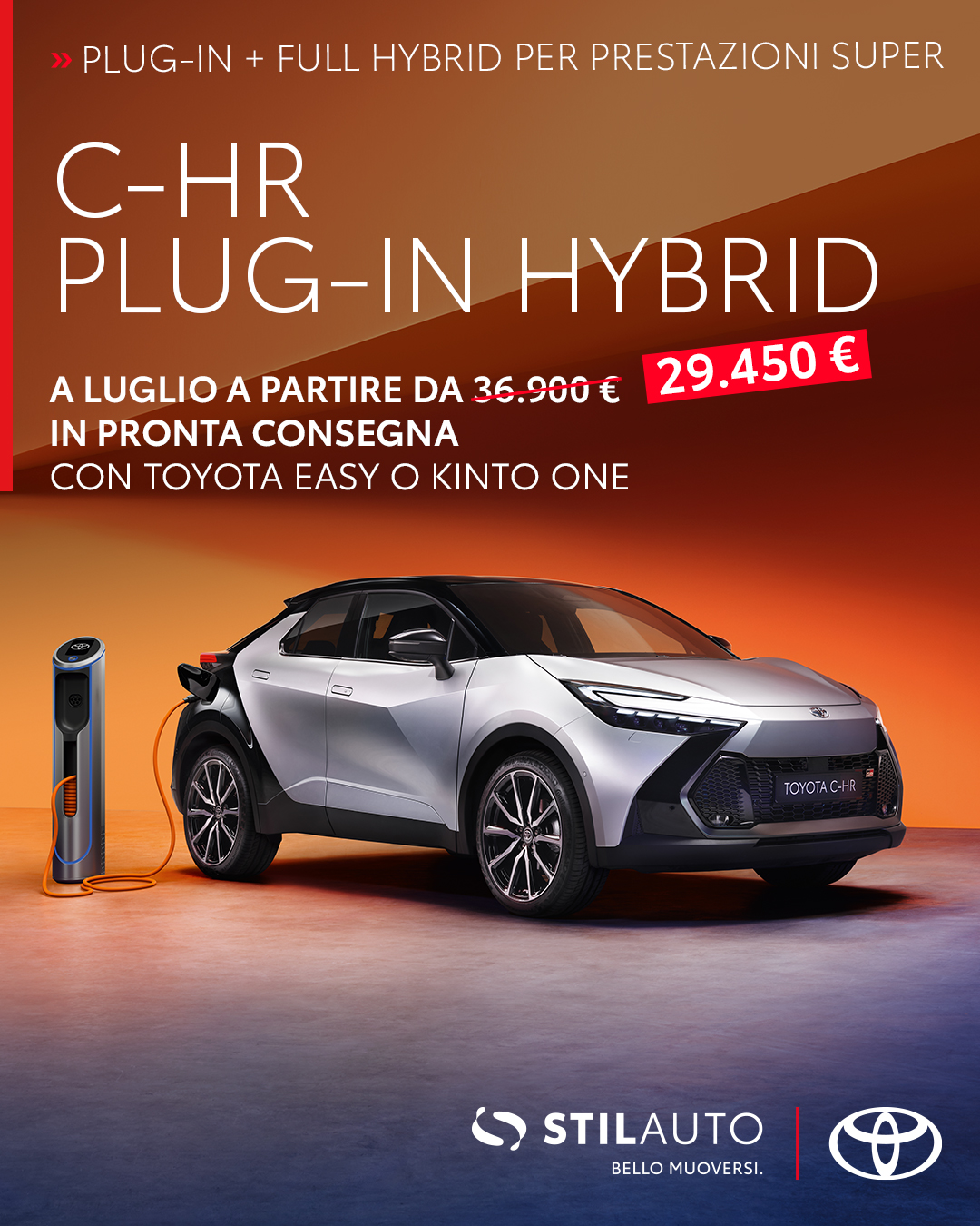 Su Yaris fino a 5800€ di sconto