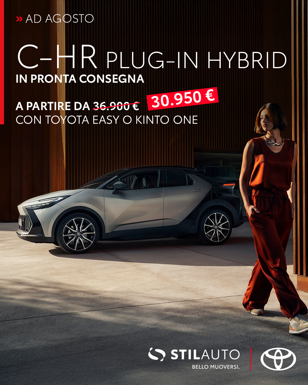 Su Yaris fino a 5800€ di sconto