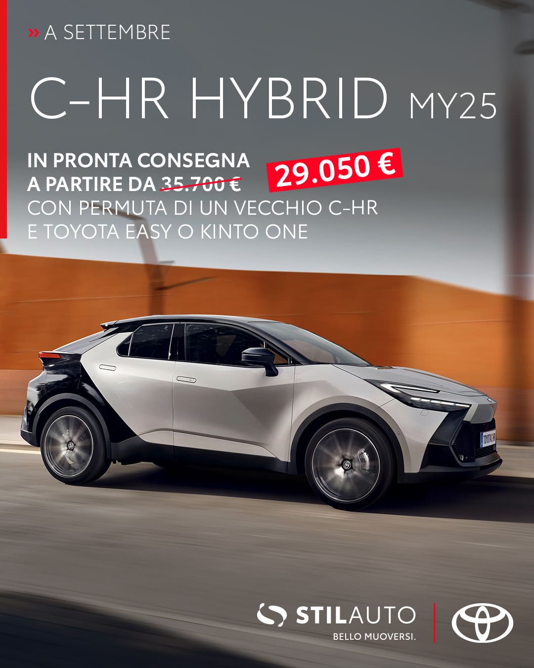 Su Yaris fino a 5800€ di sconto