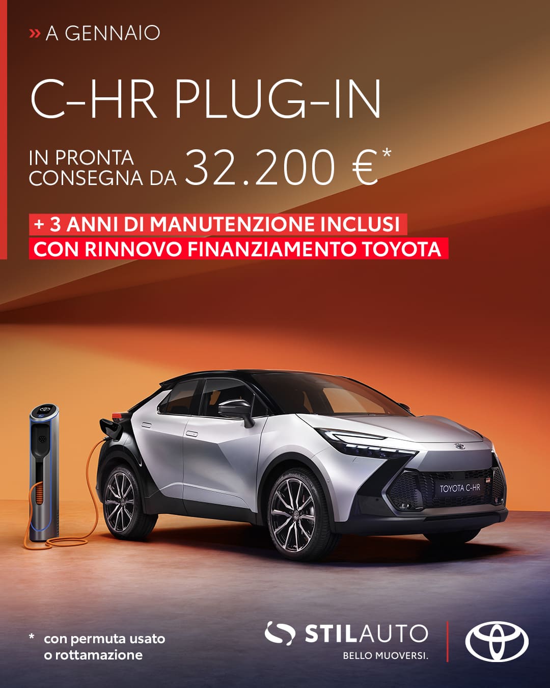Su Yaris fino a 5800€ di sconto